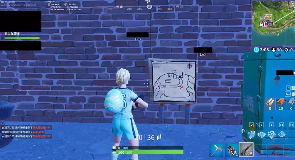 无论我们在 无论我们在